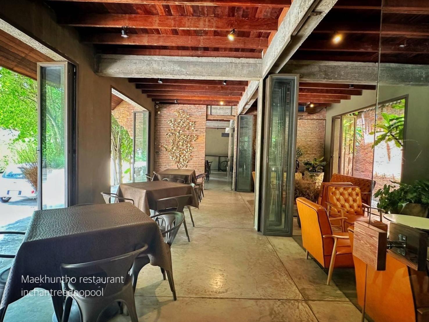 Inchantreedoopool Kanchanaburi City Exterior photo