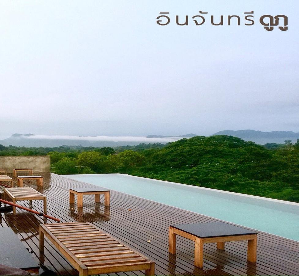 Inchantreedoopool Kanchanaburi City Exterior photo